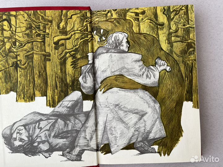 Майн Рид Охотники за скальпами 1991