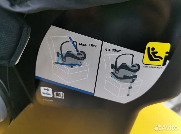 Автолюлька Joie i-Gemm Shale 0-13 кг