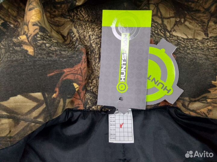 Охота рыбалка Костюм осень-весна