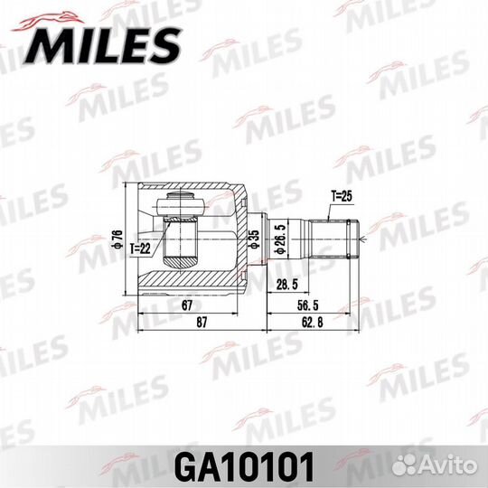 ШРУС Hyundai Santa Fe CM 06 12 внутренний