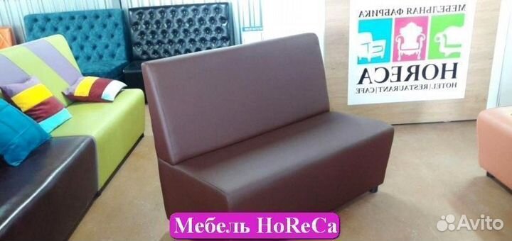 Мебель для ресторанов / Любые дизайны