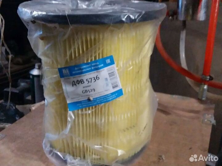 Диск сцепления