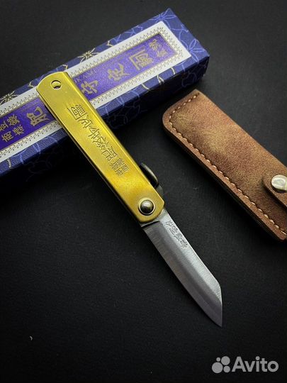 Higonokami Японский складной нож с чехлом (19-BR)