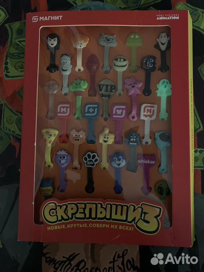Скрепыши 3 коробка