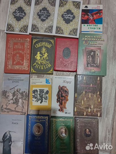 Книги