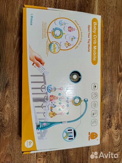 Мобиль на кроватку с проектором