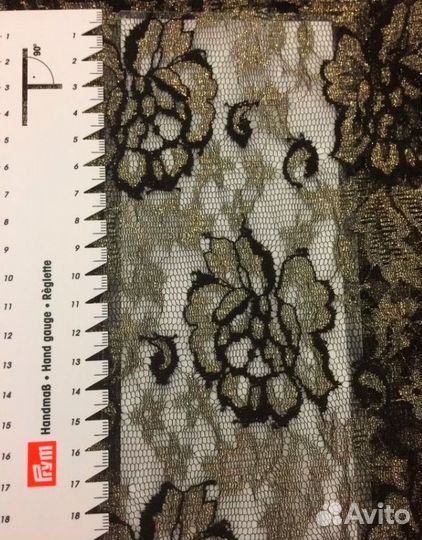 Отрез ткани 2 лота