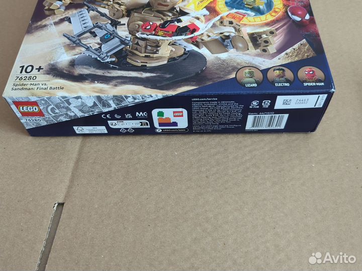 Lego Marvel 76280 Spider Man vs Sandman