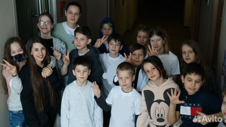 Репетитор по английскому языку