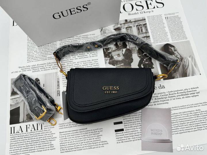 Сумка женская Guess седло