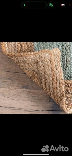 Ковёр из Джута