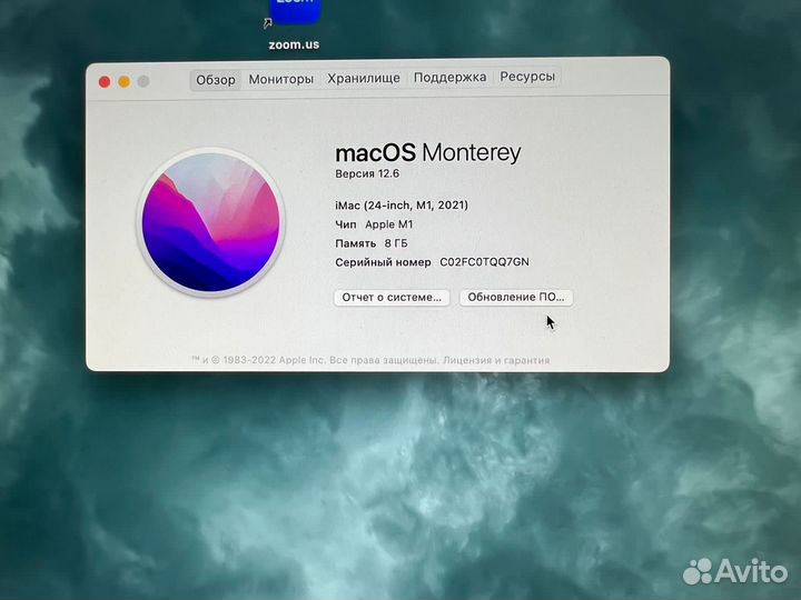 Apple iMac 24 m1 8гб 2021