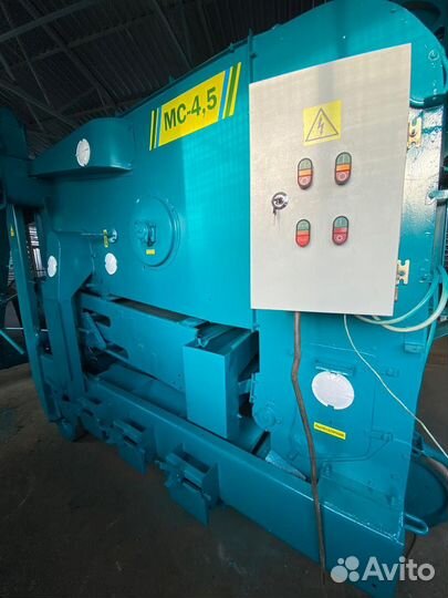 Зерноочиститель Воронежсельмаш МС-4,5, 2018