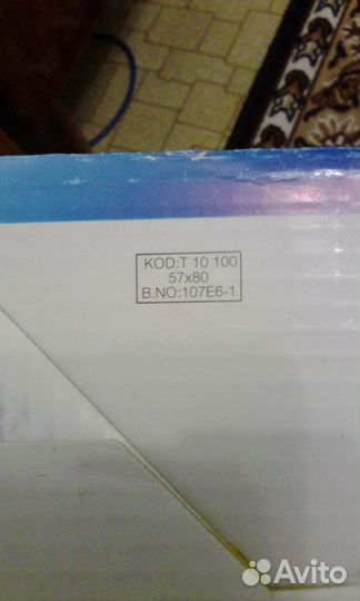 Боковые зеркала на ваз