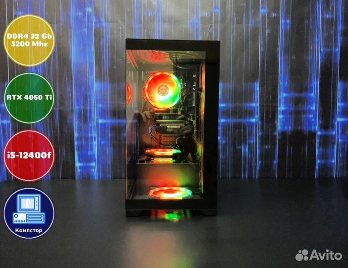 Мощный игровой i5-RTX4060Ti-32DDR4-OHC63012897-H610