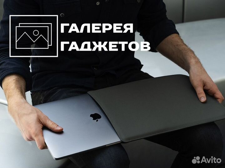 Галерея Гаджетов: выберите идеальный гаджет для се