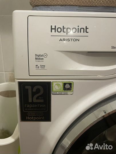 Стиральная машина на запчасти Hotpoin Ariston