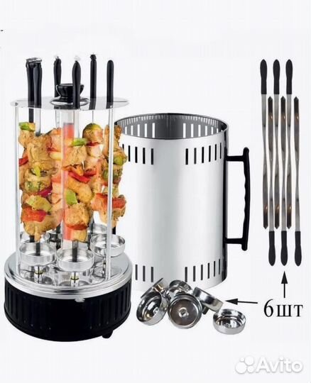 Электрошашлычница. Шашлычница. Электрическая 6 шам