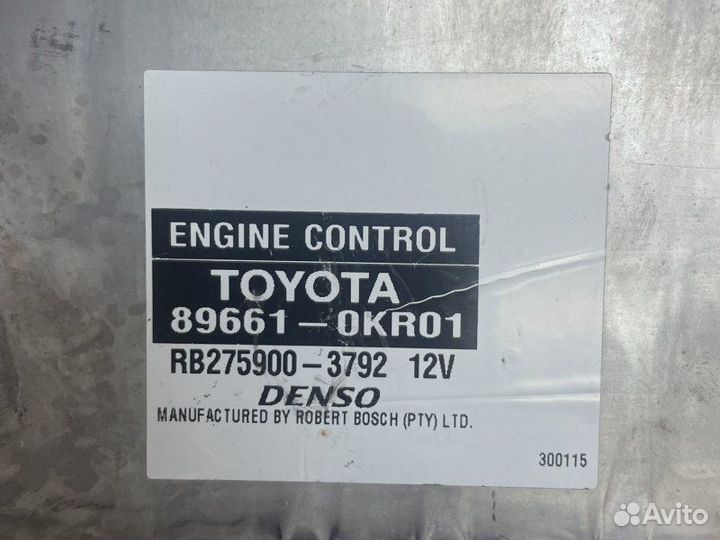 Блок управления двигателем Toyota Hilux
