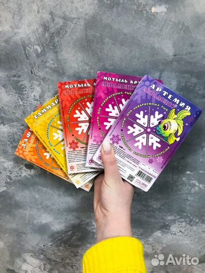 Рыбки петушка и корм для рыб (заморозка блистеры)