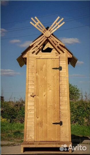 Уличный туалет деревянный Ъ737