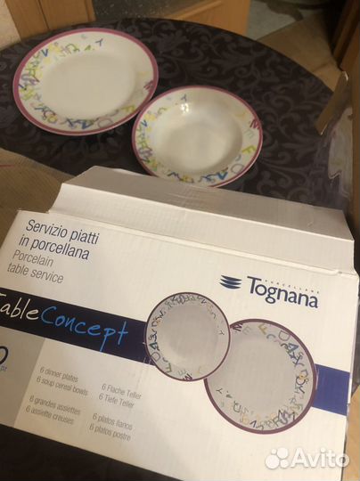Тарелки набор Tognana Italy
