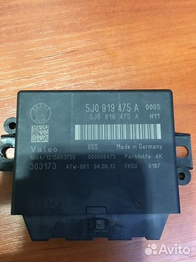 Блок управления парковочными ассистентами VAG