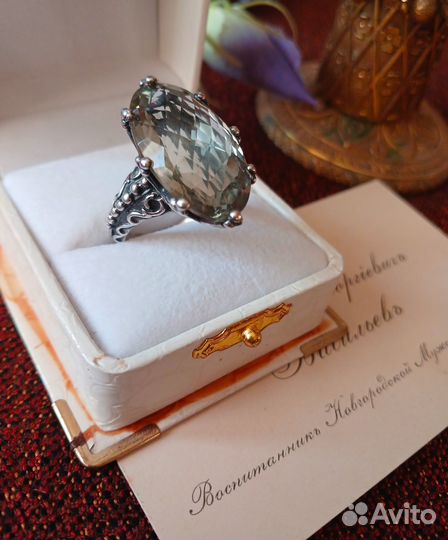 Кольцо с крупным Зеленым Аметистом (Празиолит). Се