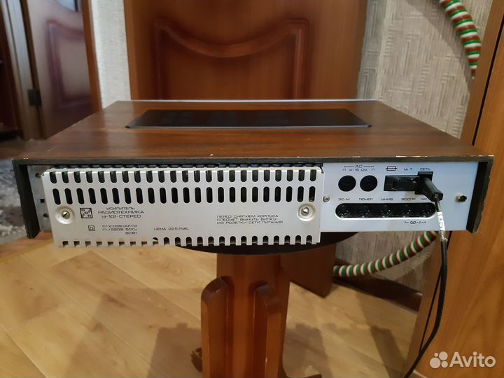 Усилитель Радиотехника у 101 стерео