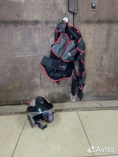 Мотозащита