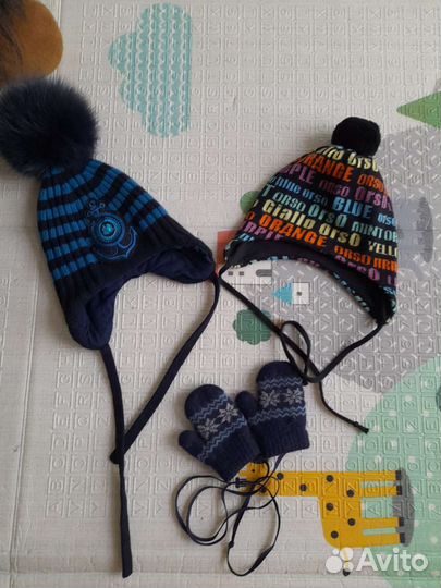 Шапка Tavitta зима и деми 44-48 бу