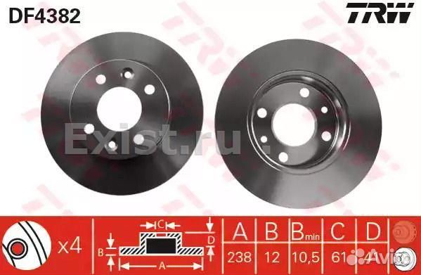 Тормозные диски renault logan (TRW df4382) 2шт