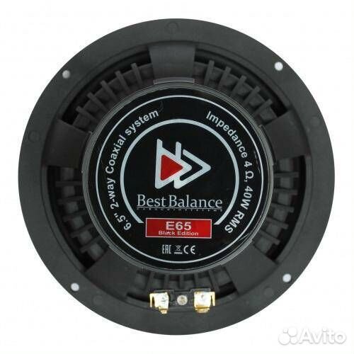 Best Balance E-65 Black Edition