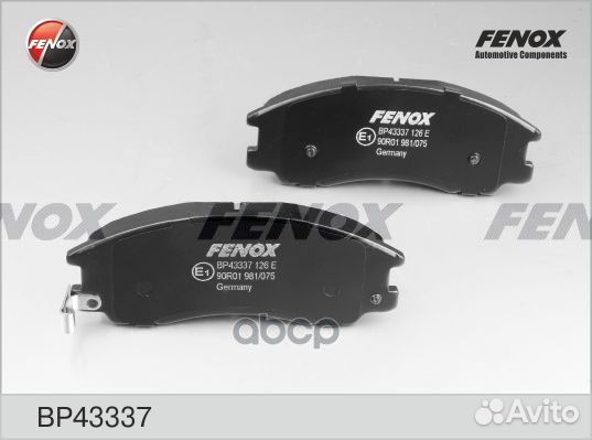 Колодки тормозные передние fenox BP43337 BP4333