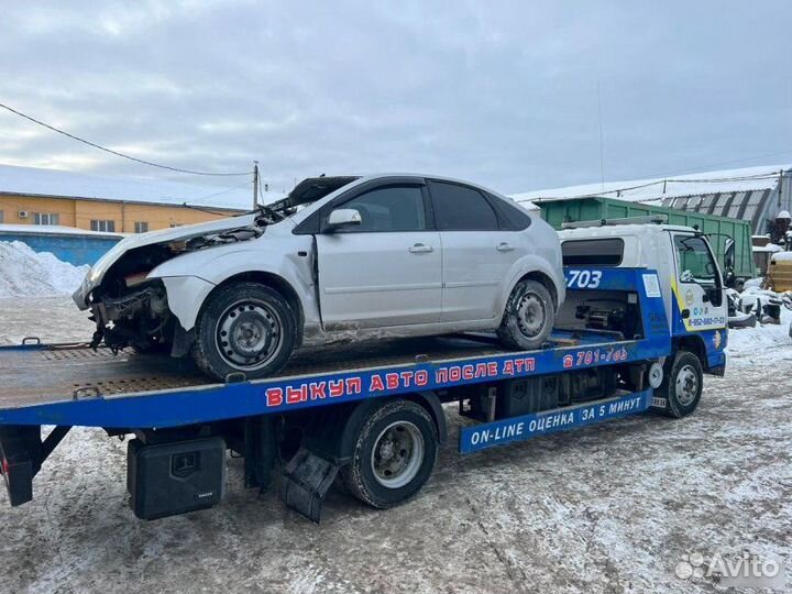 Поводки дворников Ford Focus 2