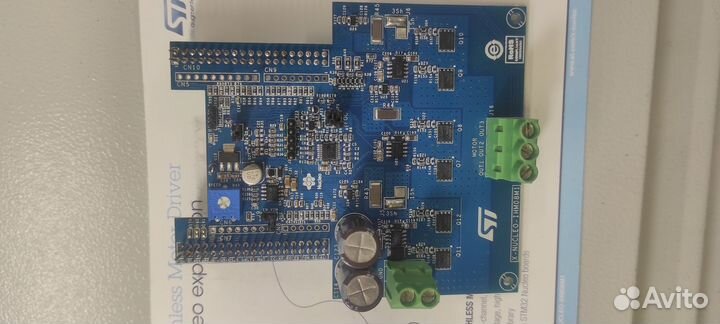 STM32 Nucleo драйвер колес