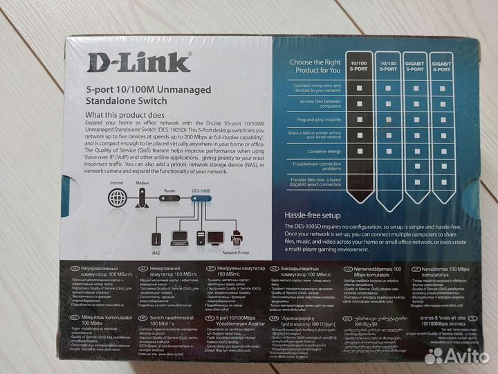 Коммутатор D-Link DES-1005D