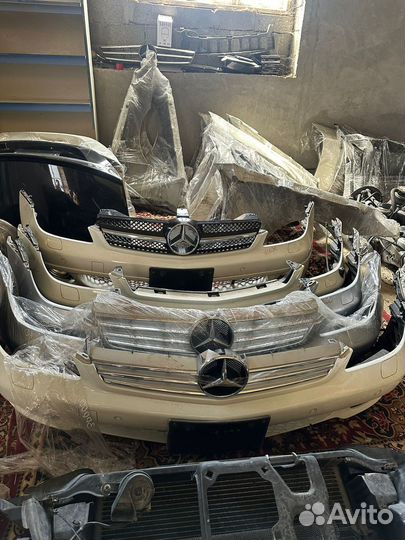 Авторазбор