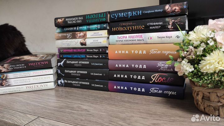 Книги young adult 18+
