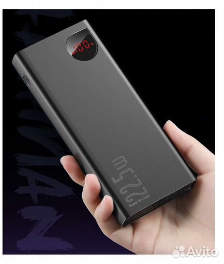 Power bank Baseus 22.5W 20000mAh новый