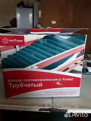 Противолежневый матрас