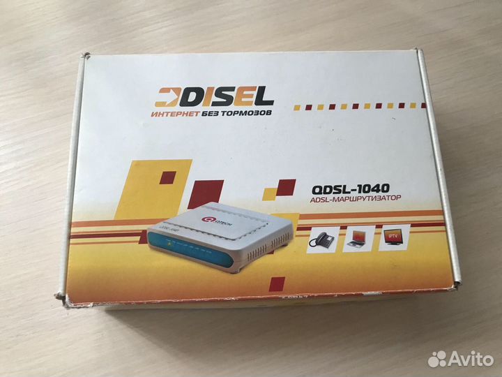 Модем disel qdsl-1040