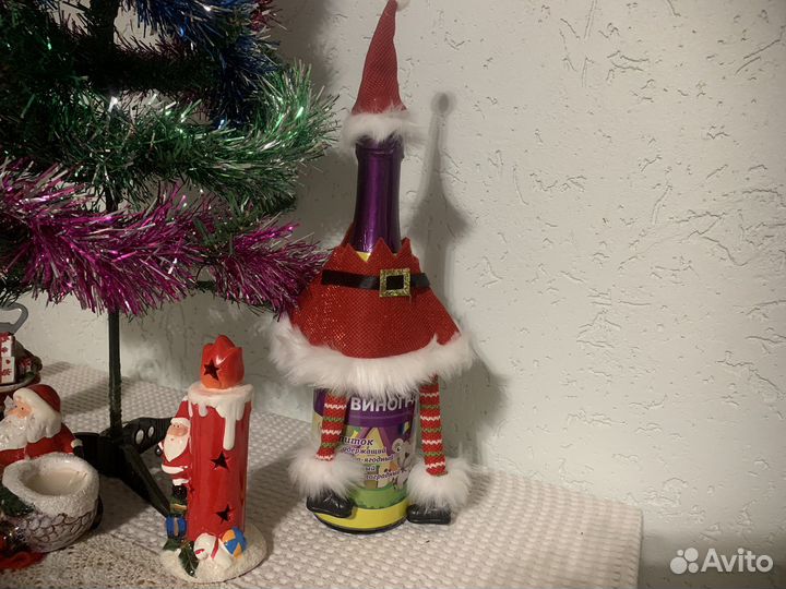 Одежда для шампанского