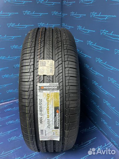 Hankook Dynapro HP2 RA33 255/60 R17 106V