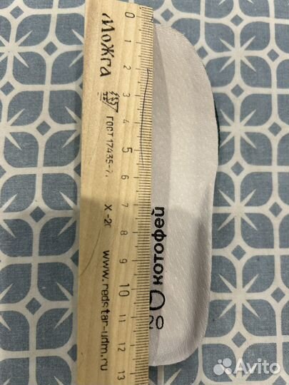 Кроссовки детские Котофей 20