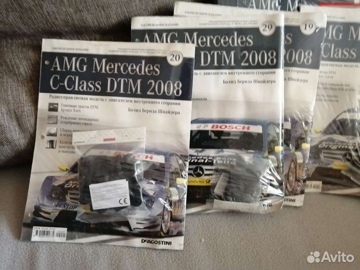 Модель с двс AMG Mercedes Deagostini
