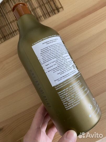 Ботокс кератин natureza love potion