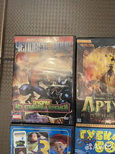 Dvd диски мультфильмы