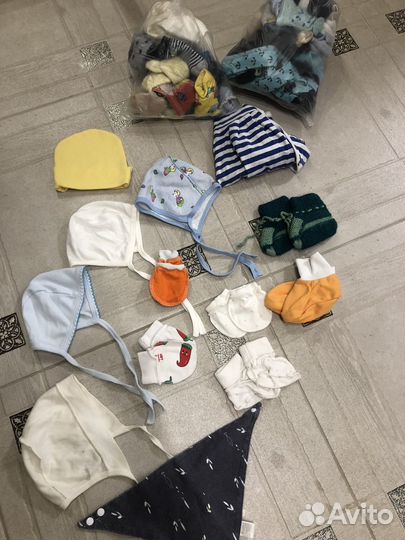 Вещи пакетом