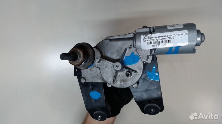 Двигатель стеклоочистителя задний SsangYong Kyron